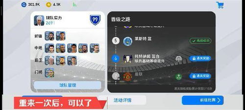 吾宝盒下载官方下载,全面设计执行策略&amp;交互版_v4.198