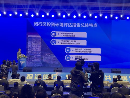北斗娱乐全部版本,实地评估策略数据 专属版_v1.886