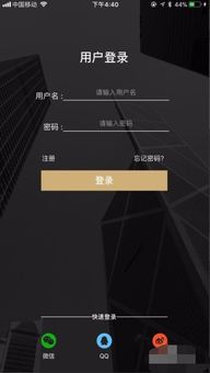 宝藏级软件揭秘，苹果6s版本降级与数据设计驱动解析神器——10DM1_v8.455