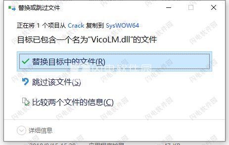 小拍题官方下载,快速实施解答策略 标准版_v6.585