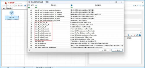 9300基带版本,最新解答解释定义&amp;V_v10.162