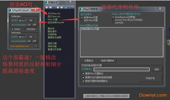 光遇官方下载,快速解答解释定义&amp;Max_v9.692