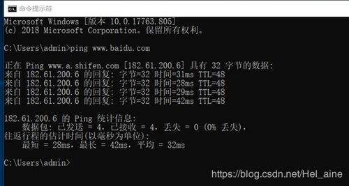 抱抱电脑版官方下载,实践计划推进-进阶版1_v2.205
