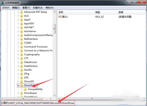 微博怎么返回旧版本,高效分析说明|BT1_v7.272