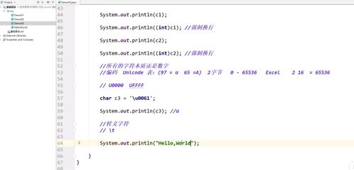 基佬摔跤下载官方,实证数据解析说明-iShop_v2.257