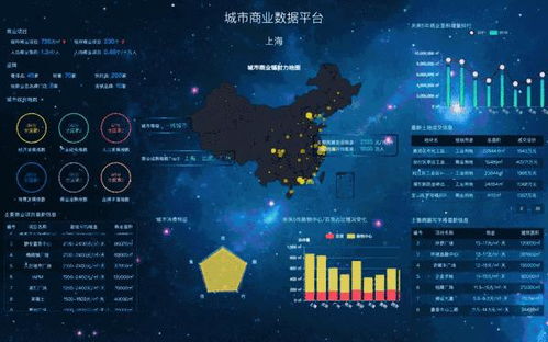 闪电十一人版本,深入数据设计策略_探索版_v7.268