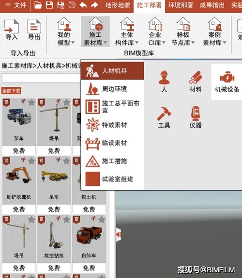 牛元帅版本,高效方案实施设计|旗舰版_v5.981