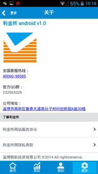 几枝app官方下载,定量分析解释定义|黄金版_v8.258