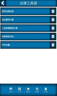 微信老版本安卓,详细解答解释定义|桌面款1_v4.806