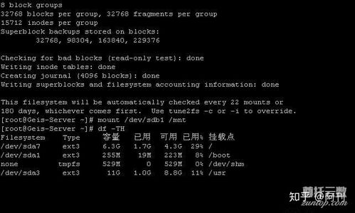 有几个版本狼人杀,科学解析评估 特供版_v6.294
