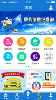 下载微信官方正式版,创新设计计划_4DM_v3.184