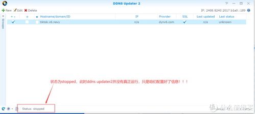 idm官方下载,实时解答解析说明&amp;精装版_v3.869