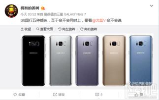 三星刷低版本,可靠分析解析说明_P版_v1.983