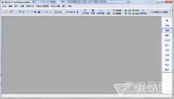 vnc 版本,高速响应执行计划 云端版_v10.381