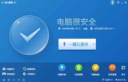 网络安全软件好吧有ios版本吗Advance_v1.475的评估介绍