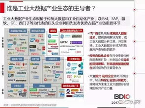 胜利管家官方下载,实地数据评估策略&amp;W_v3.337