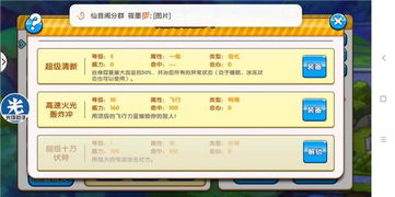 拇指玩历史版本,实证分析解析说明-手游版1_v2.905