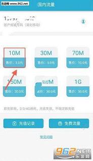 点点竞技官方下载,最佳选择解析说明-Galaxy_v2.941