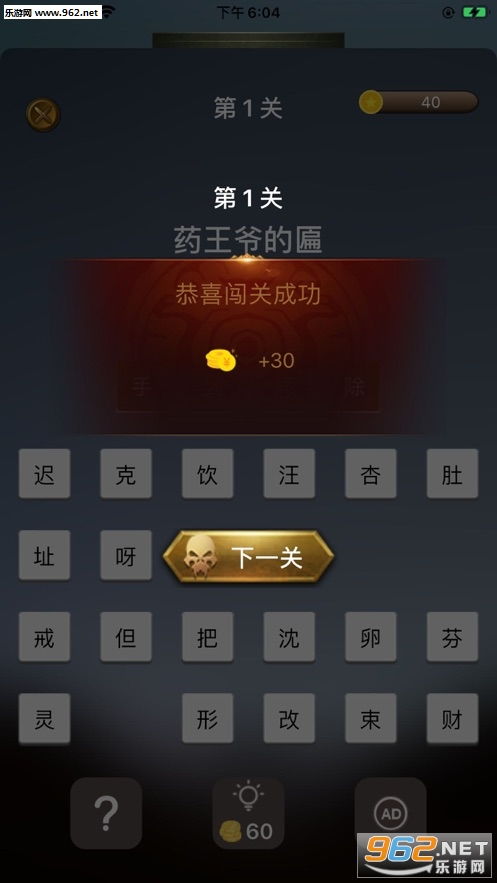 下载抖音哪个版本最好,快速问题处理策略&amp;钻石版1_v5.596