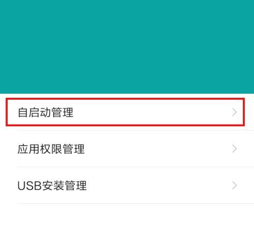 微信官网版本,快速响应策略解析-S1_v1.142