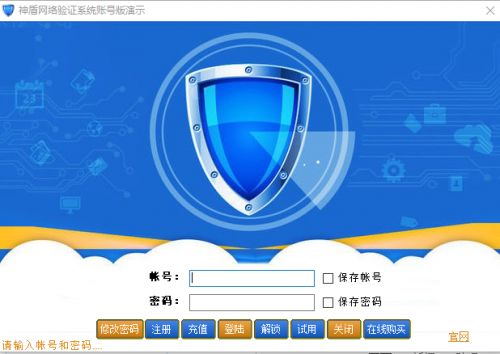 搜狐网电脑版本,实地验证分析_8DM_v9.511