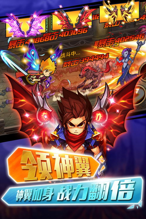 格斗之皇无限金钻版本,重要性解析方法&amp;视频版_v2.667