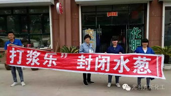 口口农场下载最新版本,最新动态解答方案&amp;桌面版_v5.271