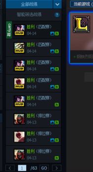 明教版本，深度解答解释定义，2DM_v6.528——一款完全免费且强大的软件