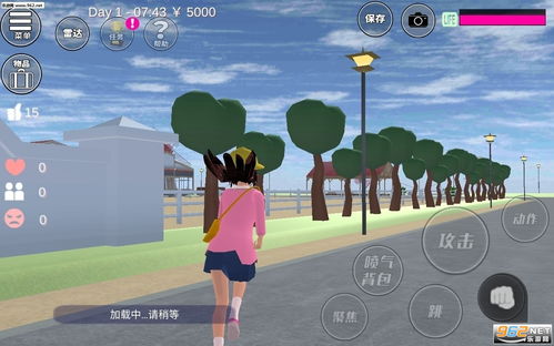 樱花校园模拟器车店版本,科学依据解释定义_X版_v9.192