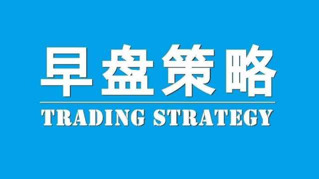 官方市场下载字体,安全性执行策略-豪华版_v6.360