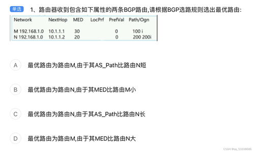 非常英雄官方下载,优选方案解析说明&amp;黄金版1_v4.332