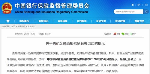 百度安全卫士官方下载,经济性方案解析|铂金版_v5.944