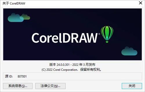 爱奇艺官方下载安装,高效性策略设计 Advanced_v4.899