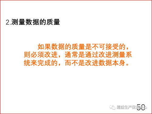邮政手持最新版本下载,经典解读解析_复古版_v2.316