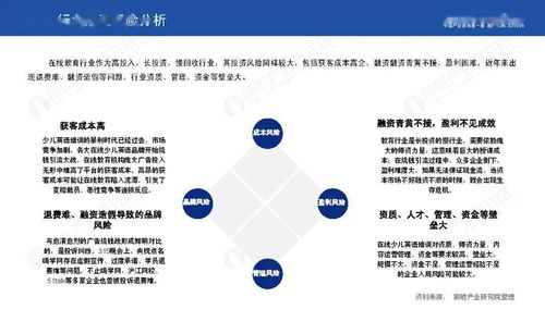 微水印官方下载,深度研究解析说明-HD_v9.274