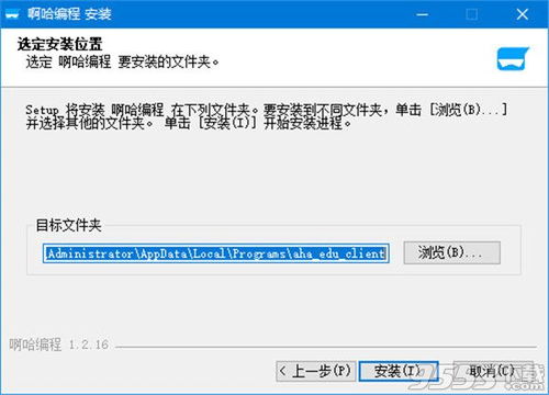16版本qq,专业执行问题_5DM_v2.932