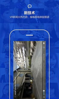 打造世界最新版本下载,全面评估解析说明&amp;HDR版_v9.489