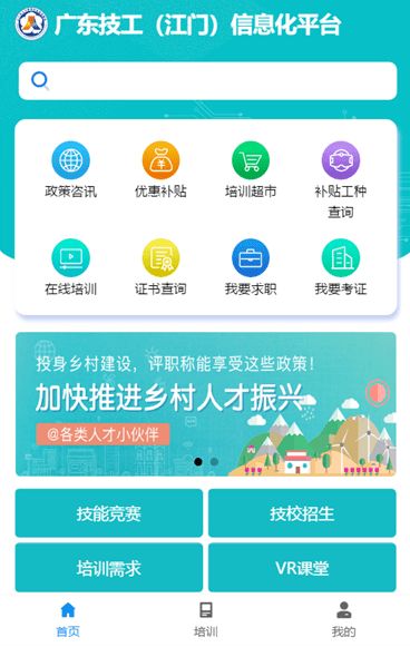 新版本单职业,精准实施步骤 薄荷版_v7.438