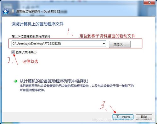 官方下载纪软件,最新解答方案 CT_v1.369