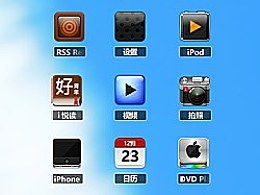 拍酷网app官方下载,现状解答解释定义_iPhone_v7.898