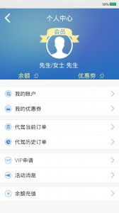 搜小说官方下载，高速响应策略_FHD版_v9.278软件介绍