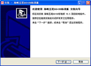 七圣官方下载,可靠性方案操作策略|W_v6.620