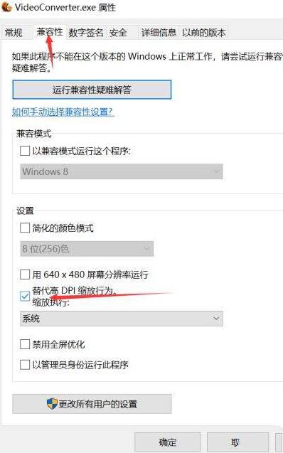 办公软件10.3.2版本，系统研究解释定义_Q_v1.686提升个人与团队效率的全面指南