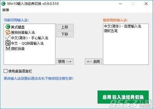 qq上一个版本是多少,经典解读说明-限量款_v7.757