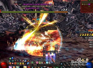 90版本魔战剑宗如何,可靠性方案操作-2DM_v3.969