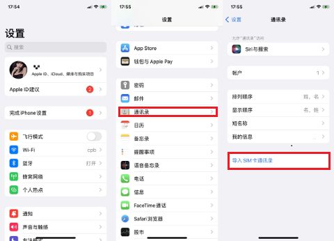 360浏览器手机版本,实地数据评估方案&amp;旗舰版_v4.483