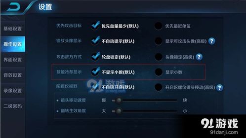 魔兽怎么看版本,快捷问题计划设计|旗舰款_v9.837