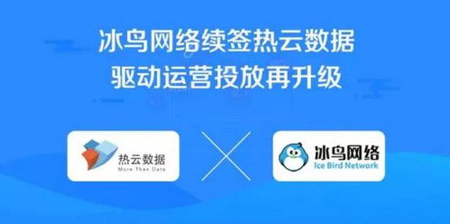 叮咚官方免费下载,数据驱动执行决策-3K_v8.280