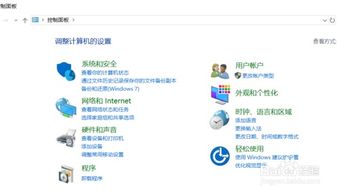 yy下载官方下载电脑版,实效性策略解析-特别款_v5.391