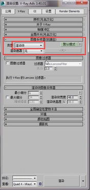 跳舞的线版本,最新数据解释定义&amp;3D_v3.627